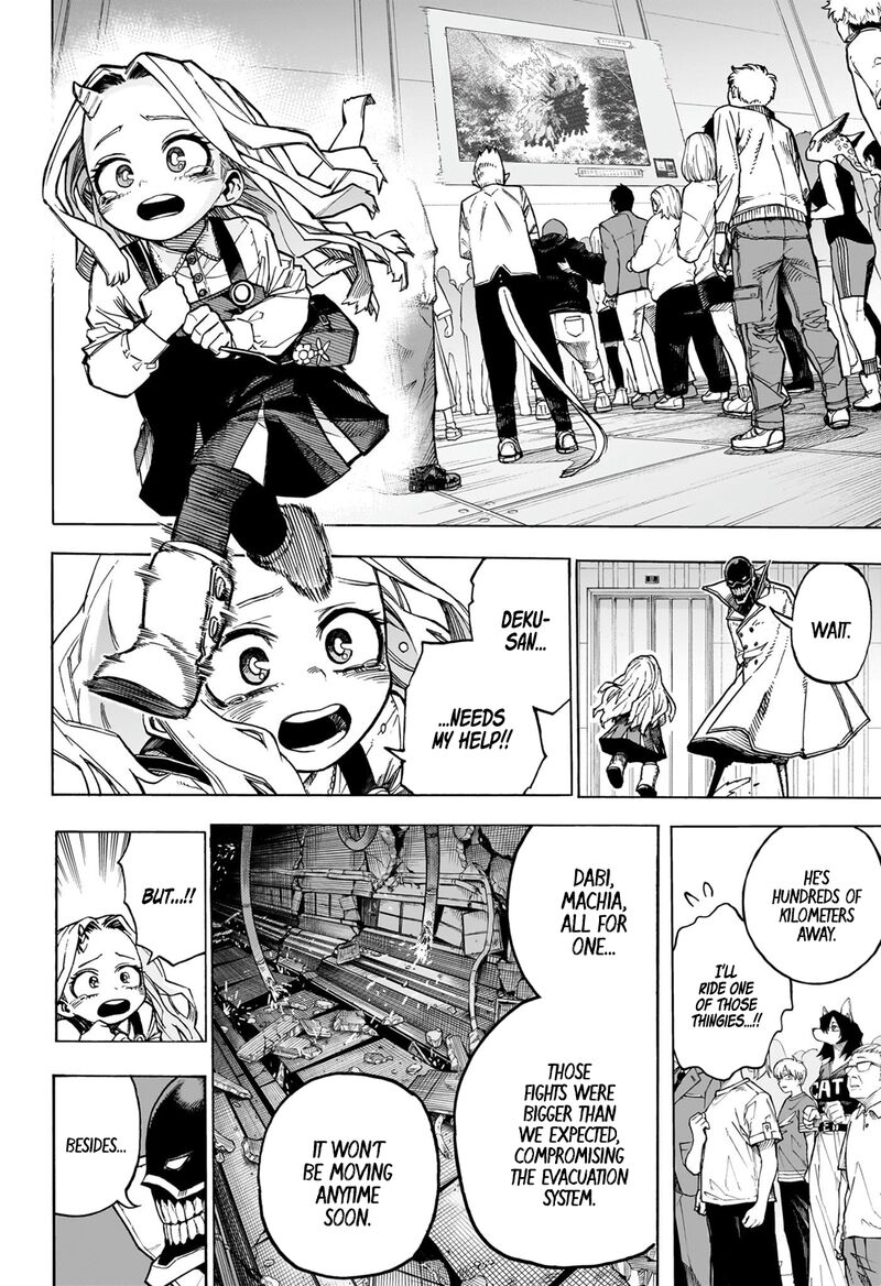 Chapter 416 - Page 2