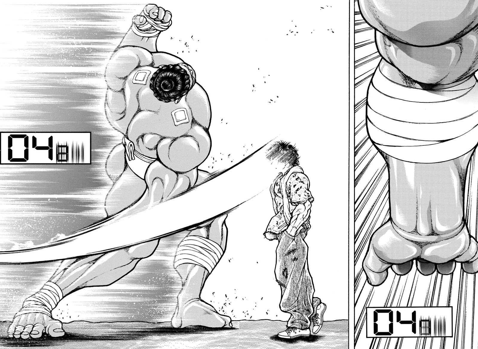 Chapter 147 - Page 7