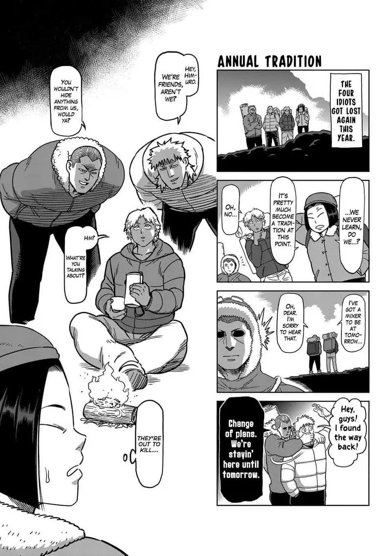 Chapter 236 - Page 18