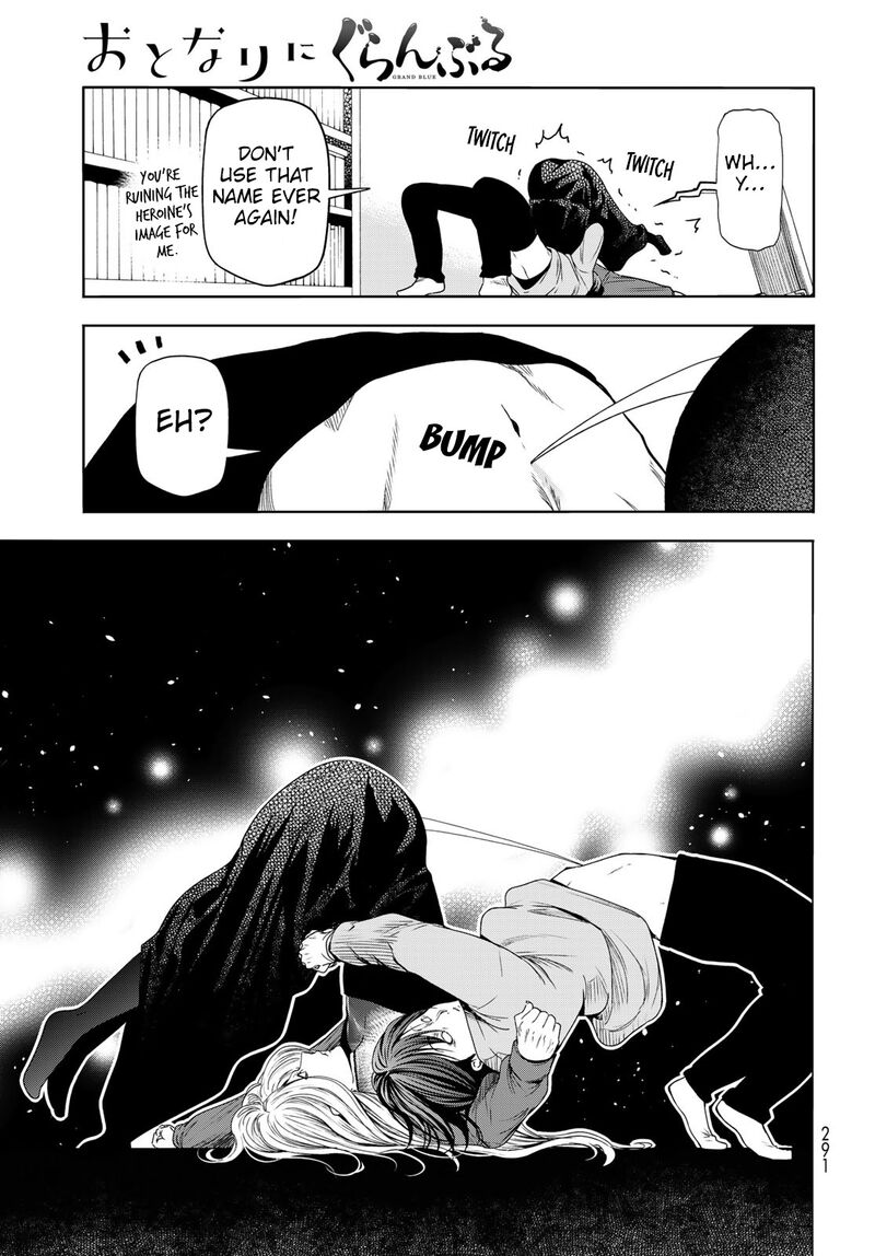 Chapter 83 - Page 17
