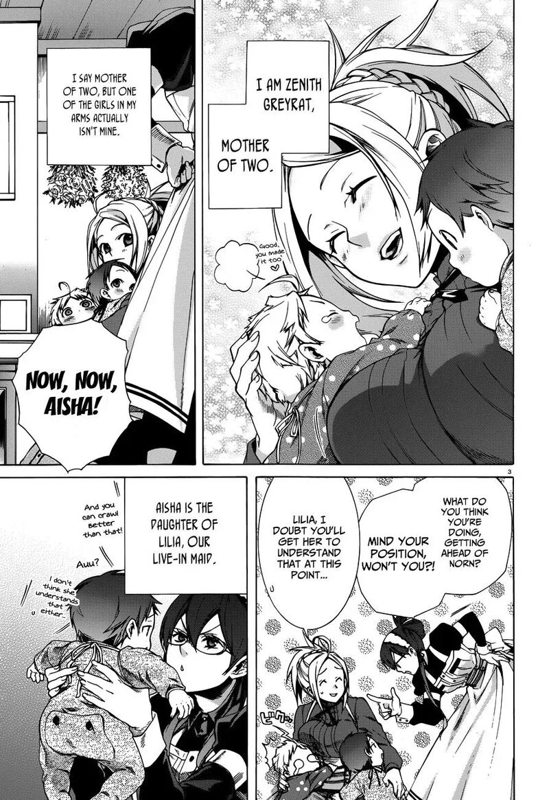 Chapter 117 - Page 4