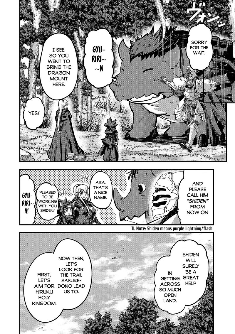 Chapter 36 - Page 27