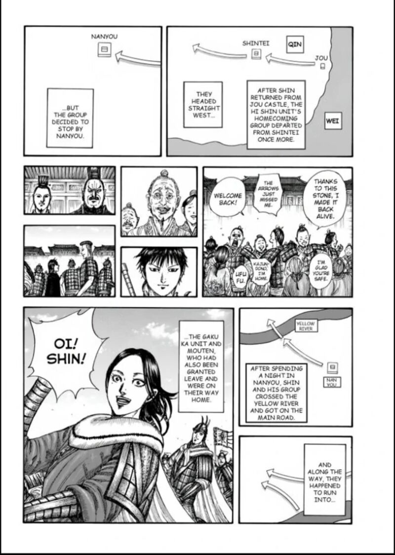 Chapter 846 - Page 4