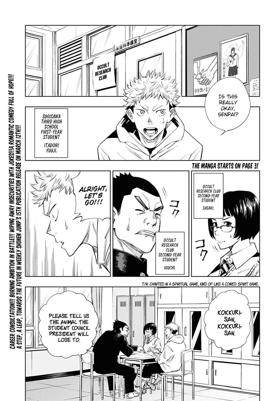 Chapter 1 - Page 4