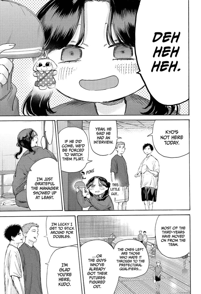 Chapter 232 - Page 3