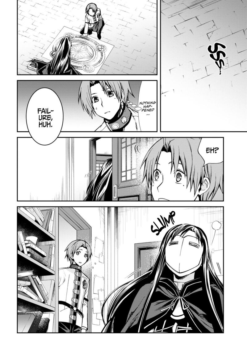 Chapter 84 - Page 8