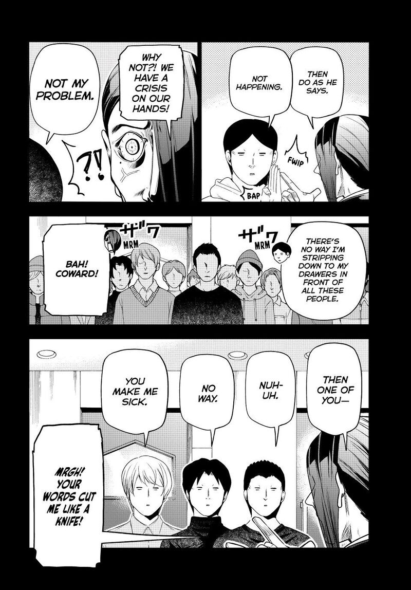 Chapter 84 - Page 18