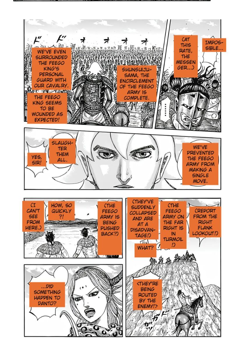 Chapter 855 - Page 9