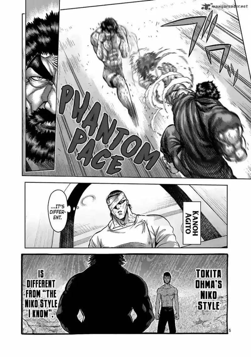 Chapter 232 - Page 5