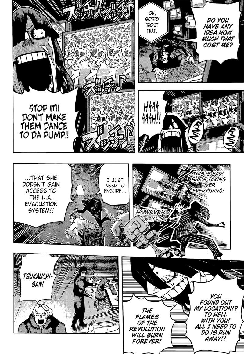 Chapter 378 - Page 2