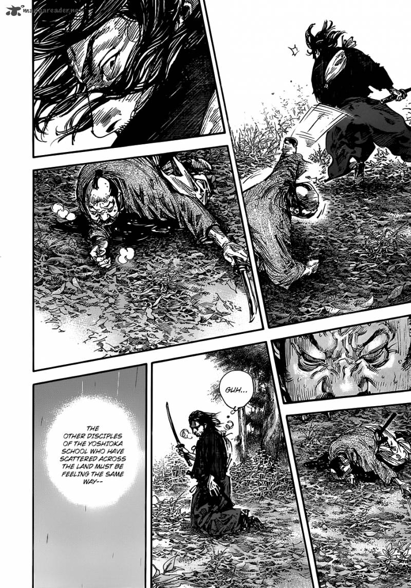 Chapter 301 - Page 26