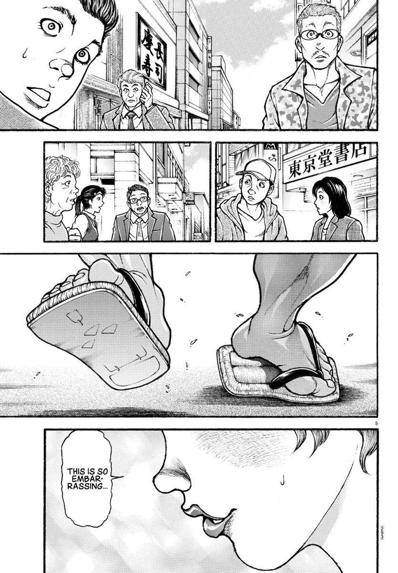 Chapter 109 - Page 5