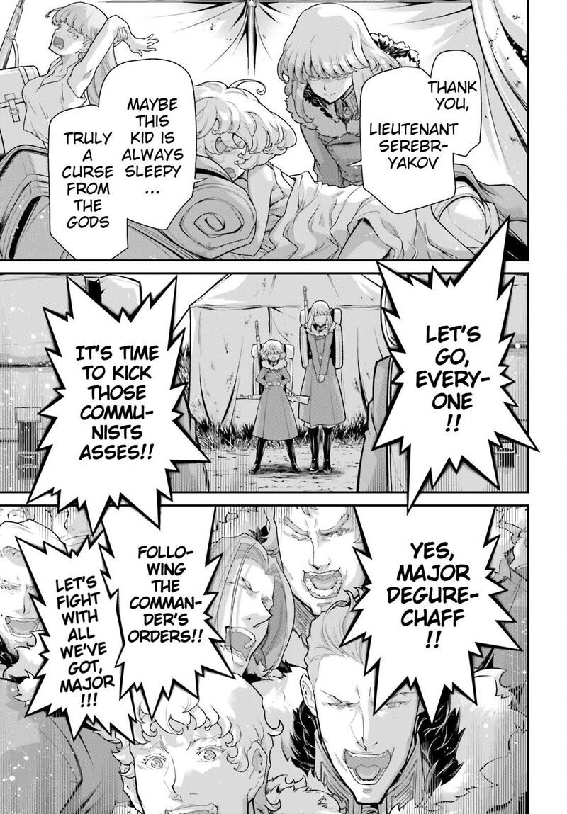 Chapter 83 - Page 17