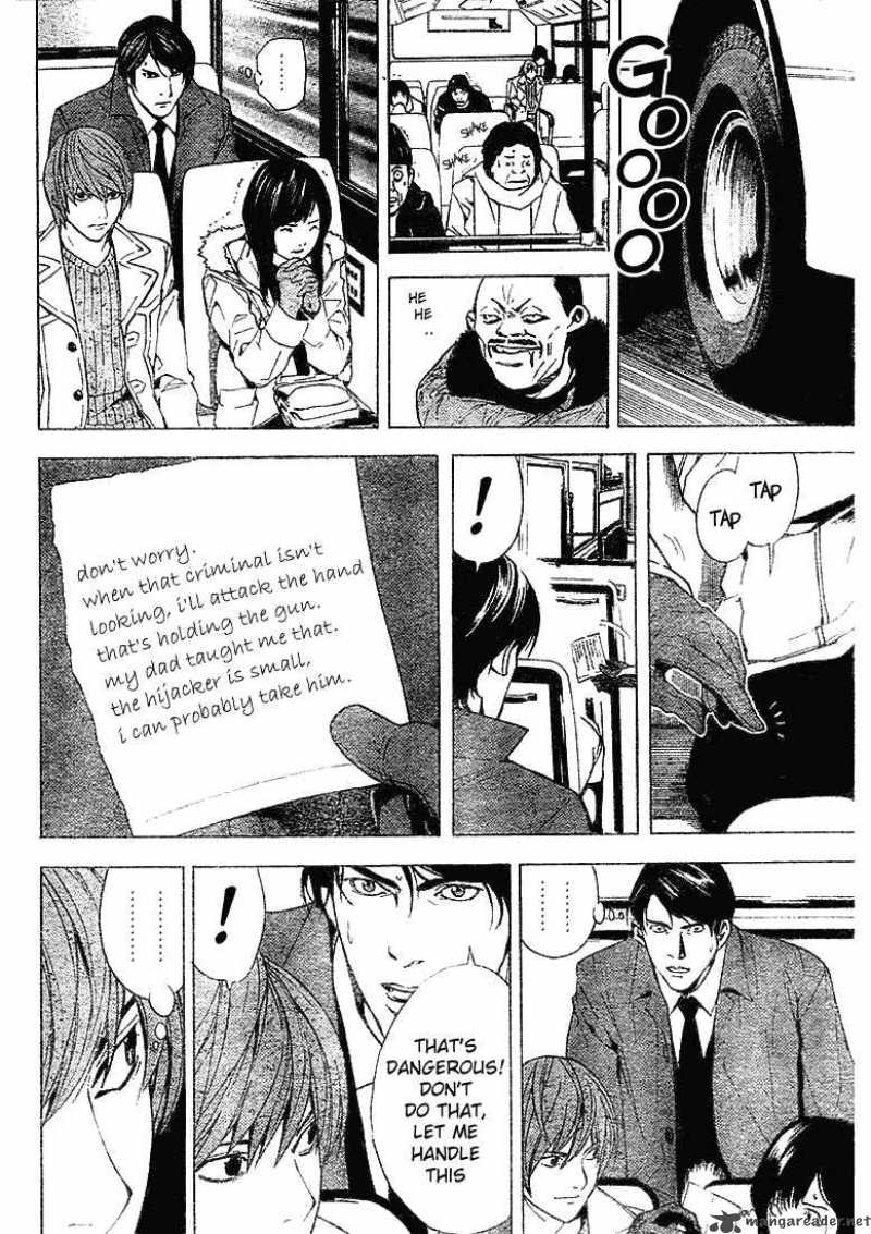 Chapter 7 - Page 8