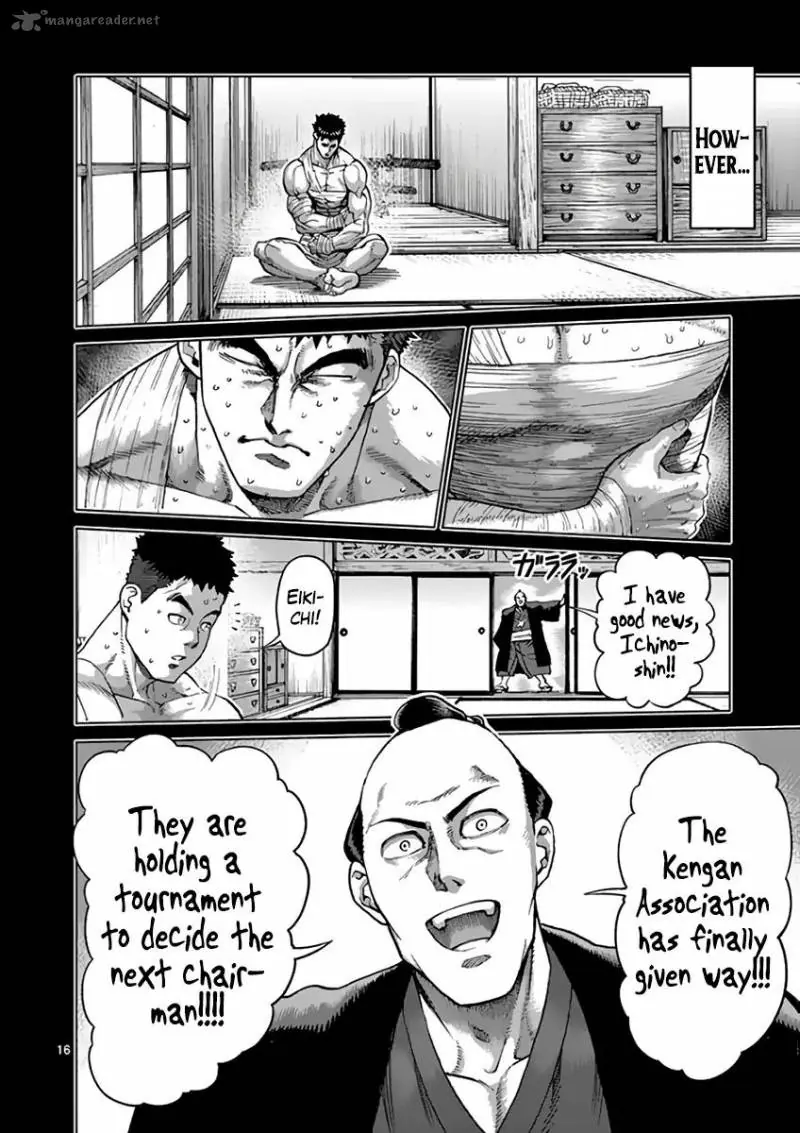 Chapter 217 - Page 16
