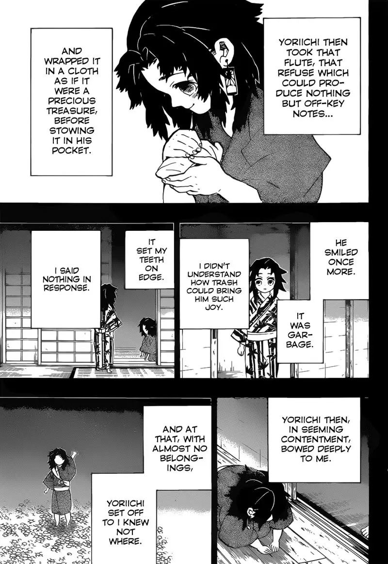 Chapter 177 - Page 17