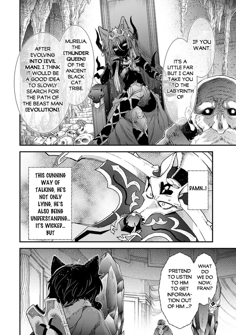 Chapter 85 - Page 10