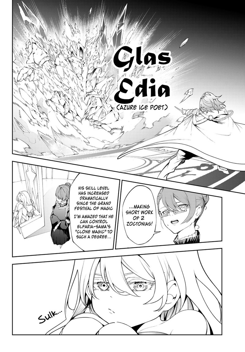 Chapter 32 - Page 21