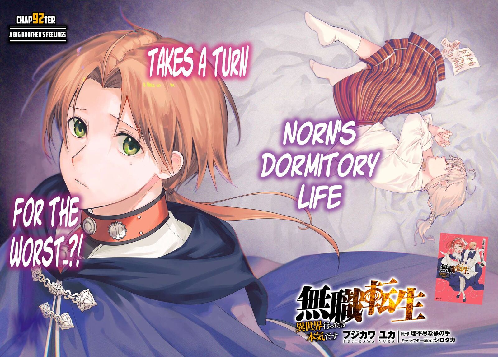 Chapter 92 - Page 6