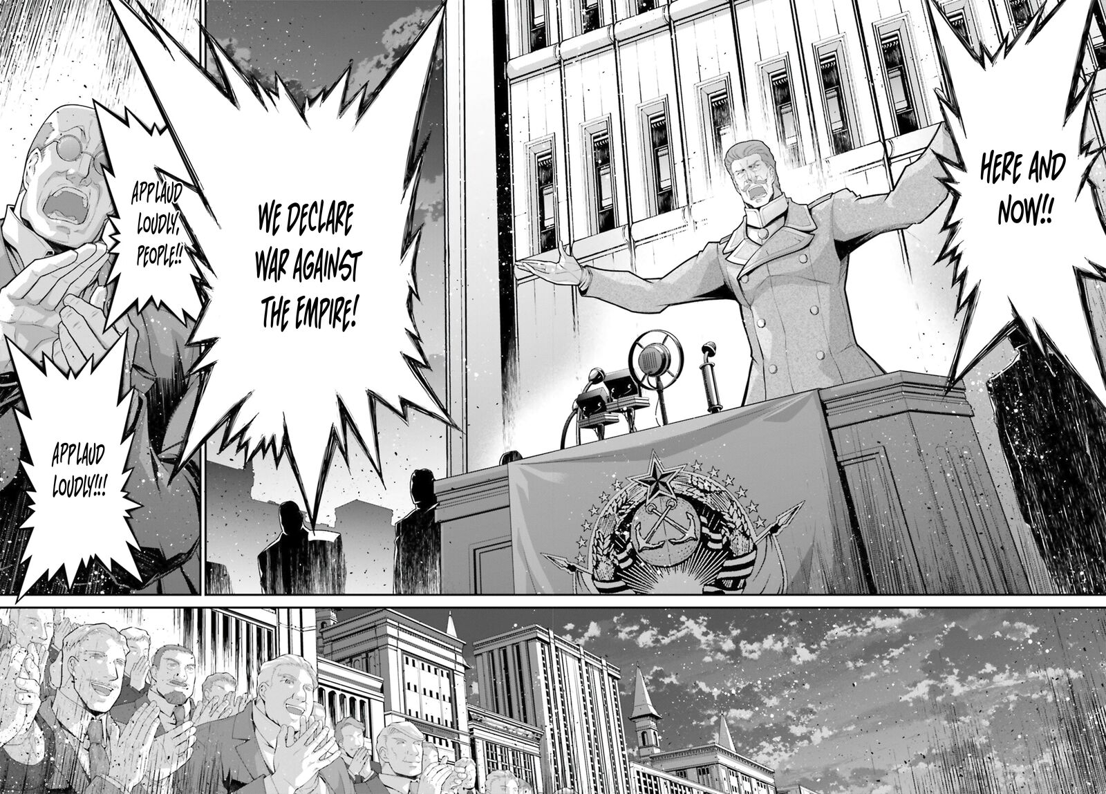 Chapter 79 - Page 9