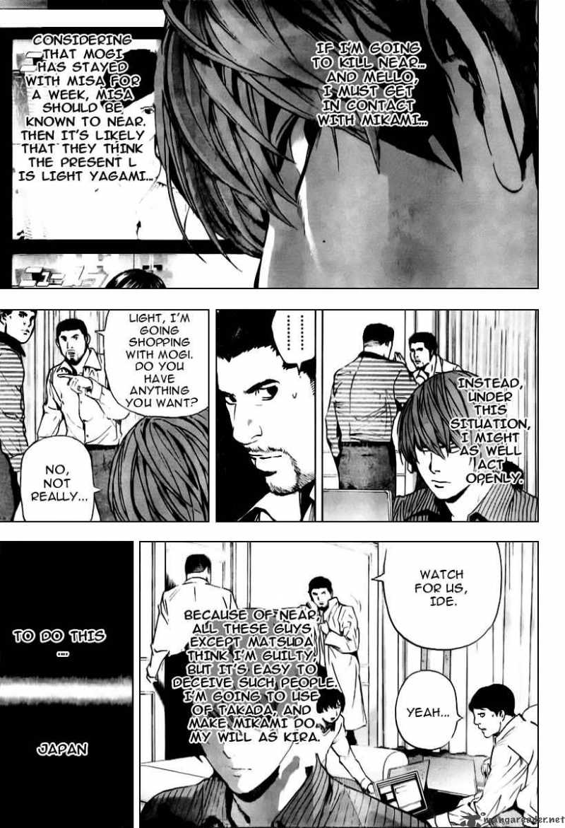 Chapter 86 - Page 6
