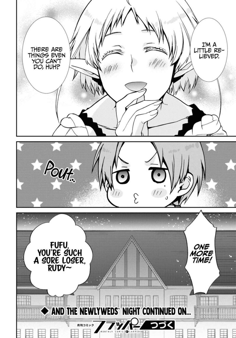 Chapter 83 - Page 22