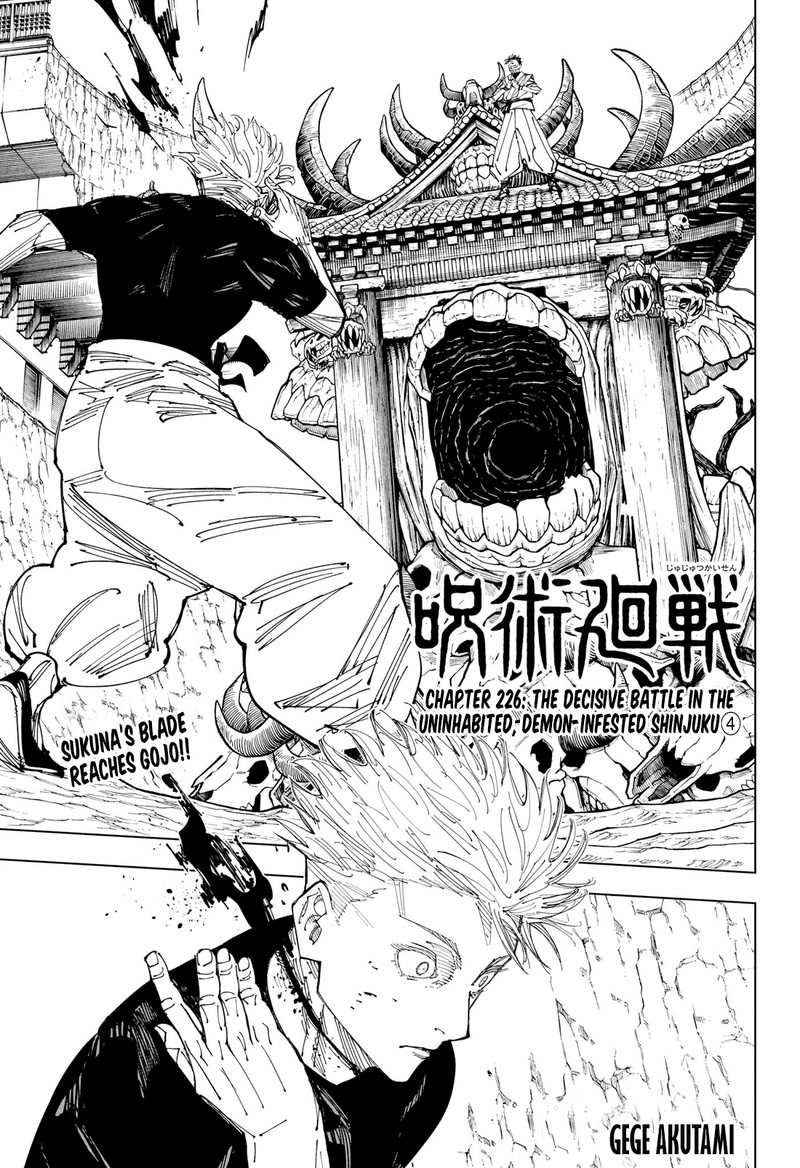 Chapter 226 - Page 1