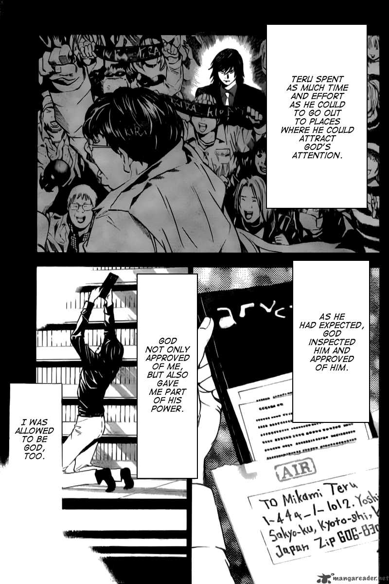 Chapter 84 - Page 18