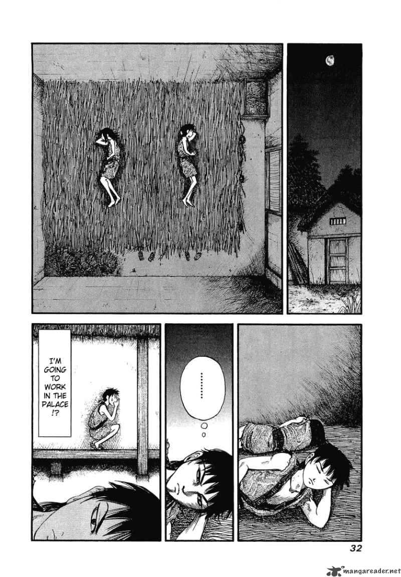 Chapter 1 - Page 33