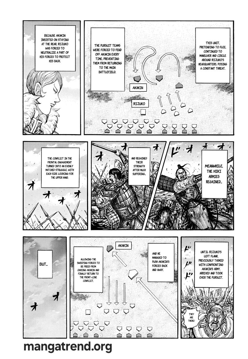 Chapter 869 - Page 9