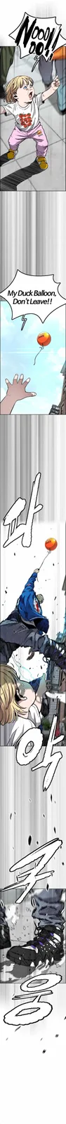 Chapter 510 - Page 4