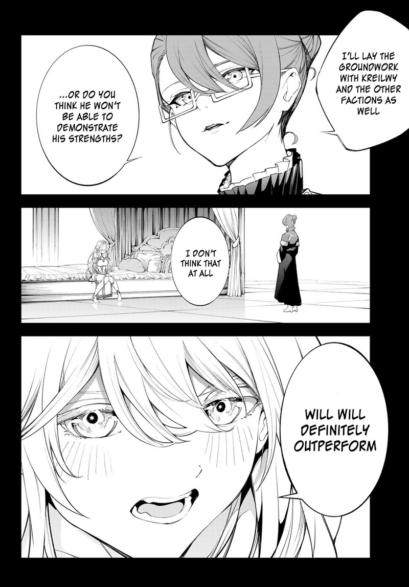 Chapter 32 - Page 4