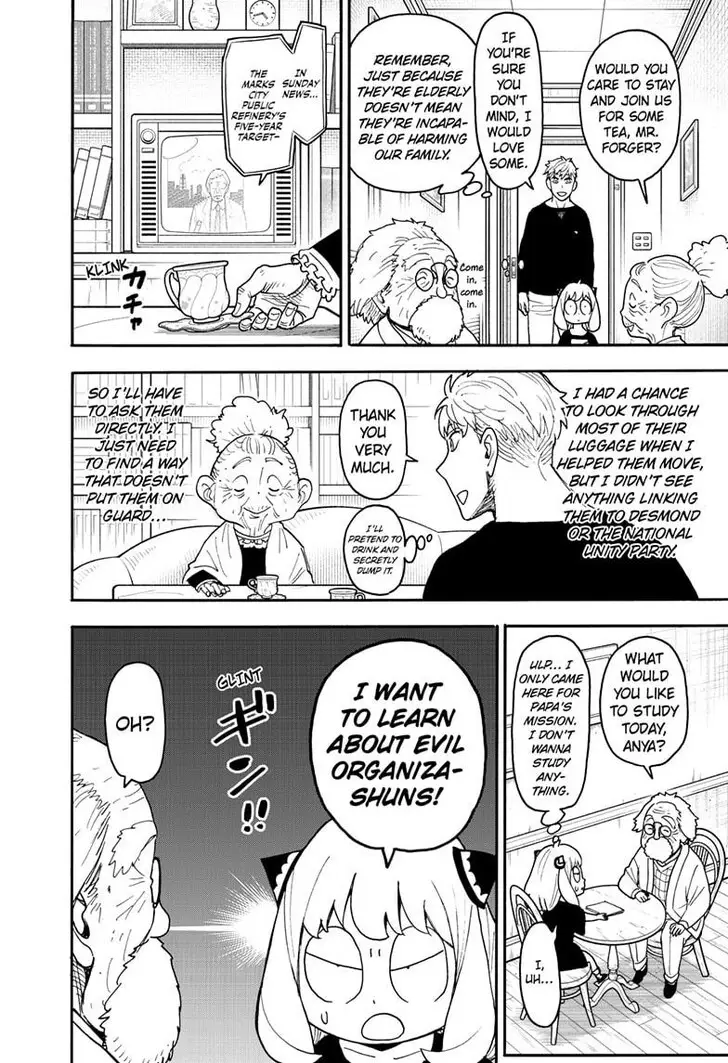 Chapter 122 - Page 4