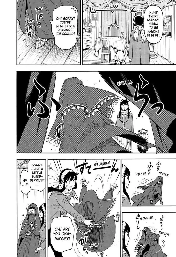 Chapter 107 - Page 20