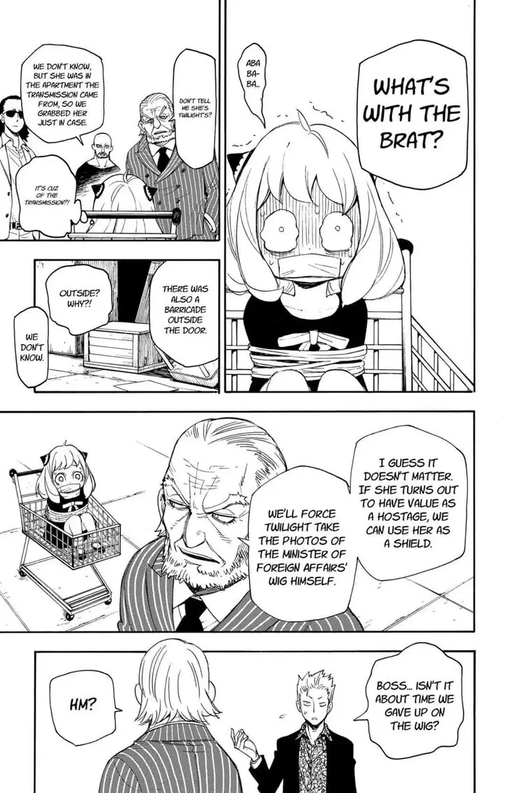Chapter 1 - Page 47