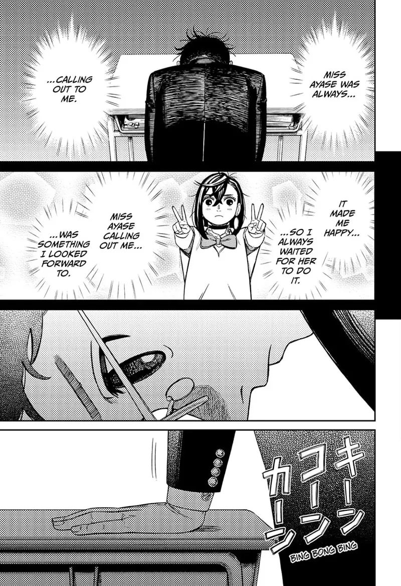Chapter 212 - Page 18