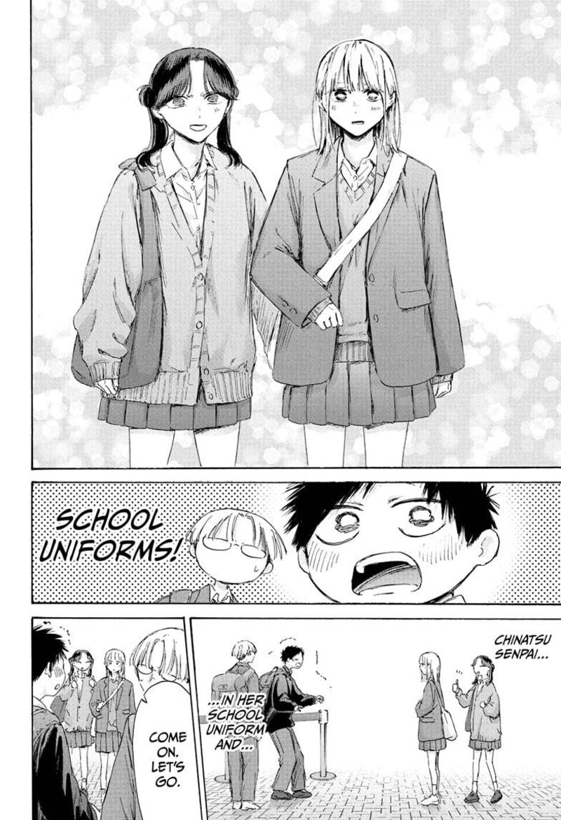 Chapter 229 - Page 2