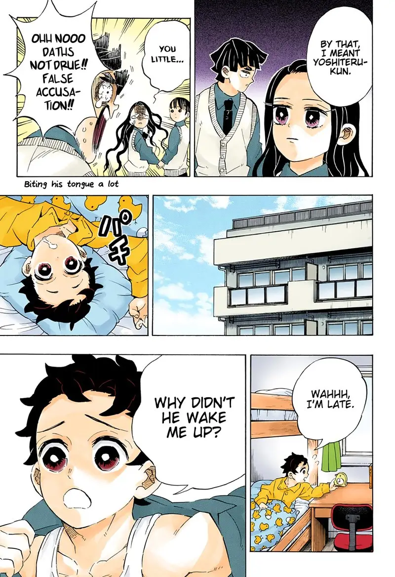 Chapter 205 - Page 9
