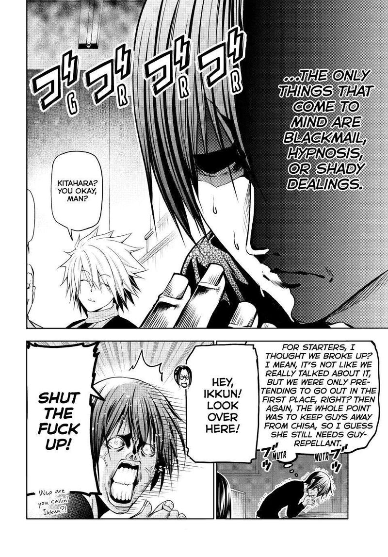 Chapter 86 - Page 7