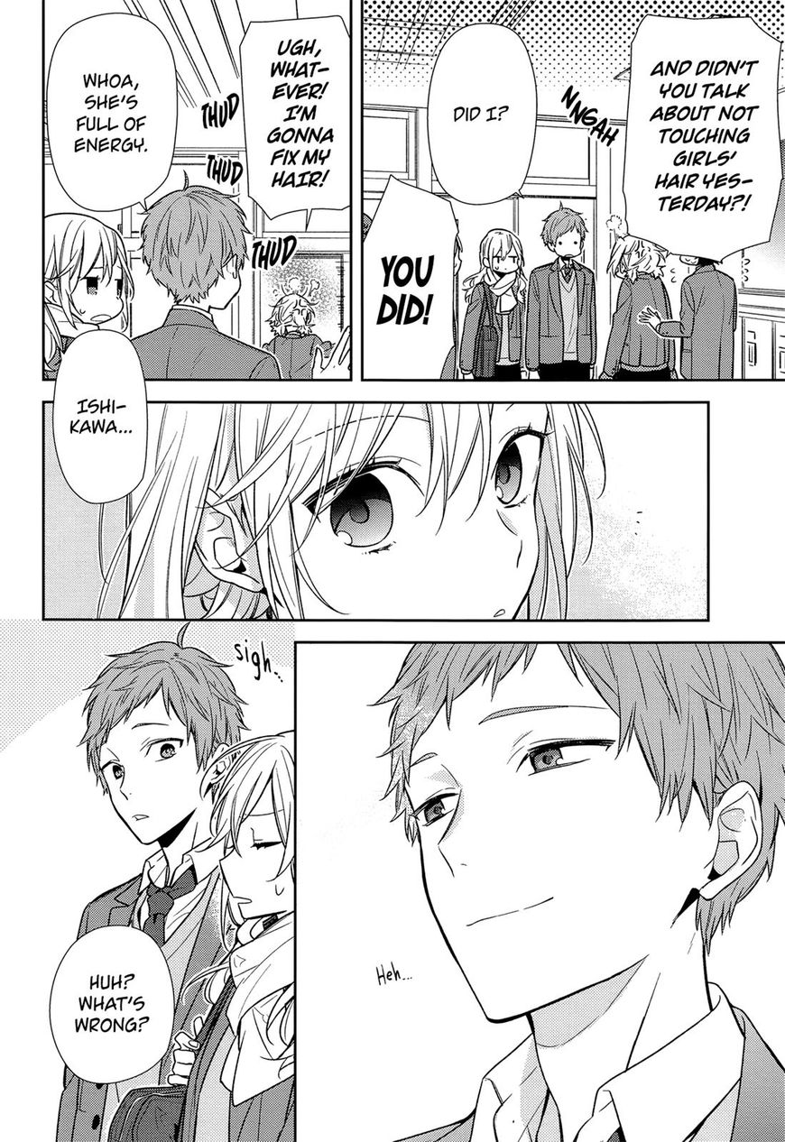 Chapter 88 - Page 16