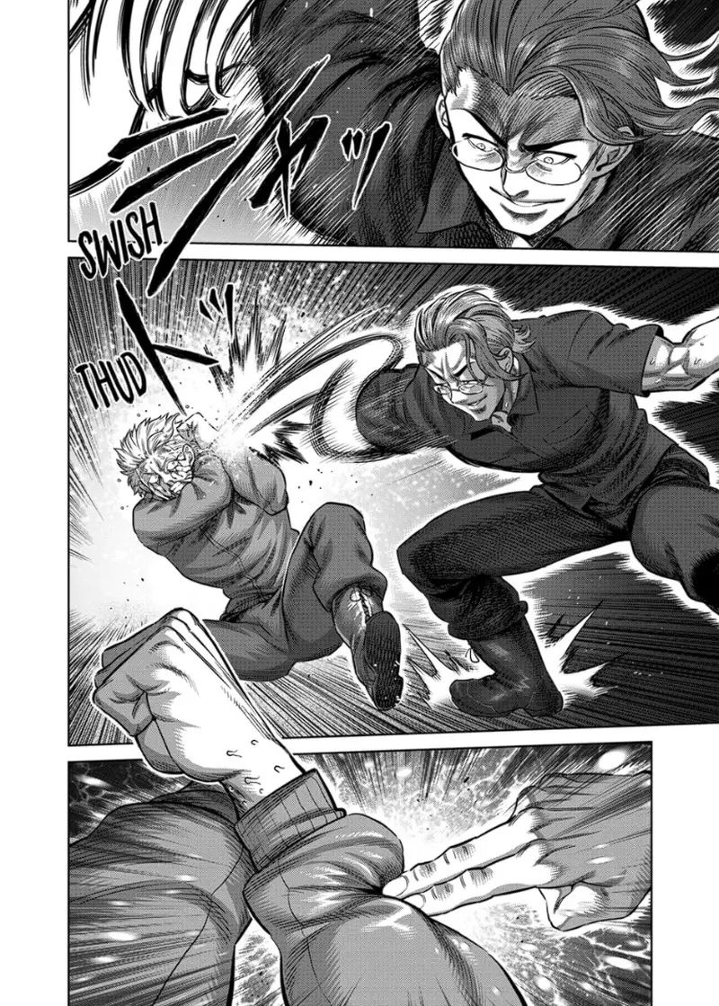 Chapter 333 - Page 8