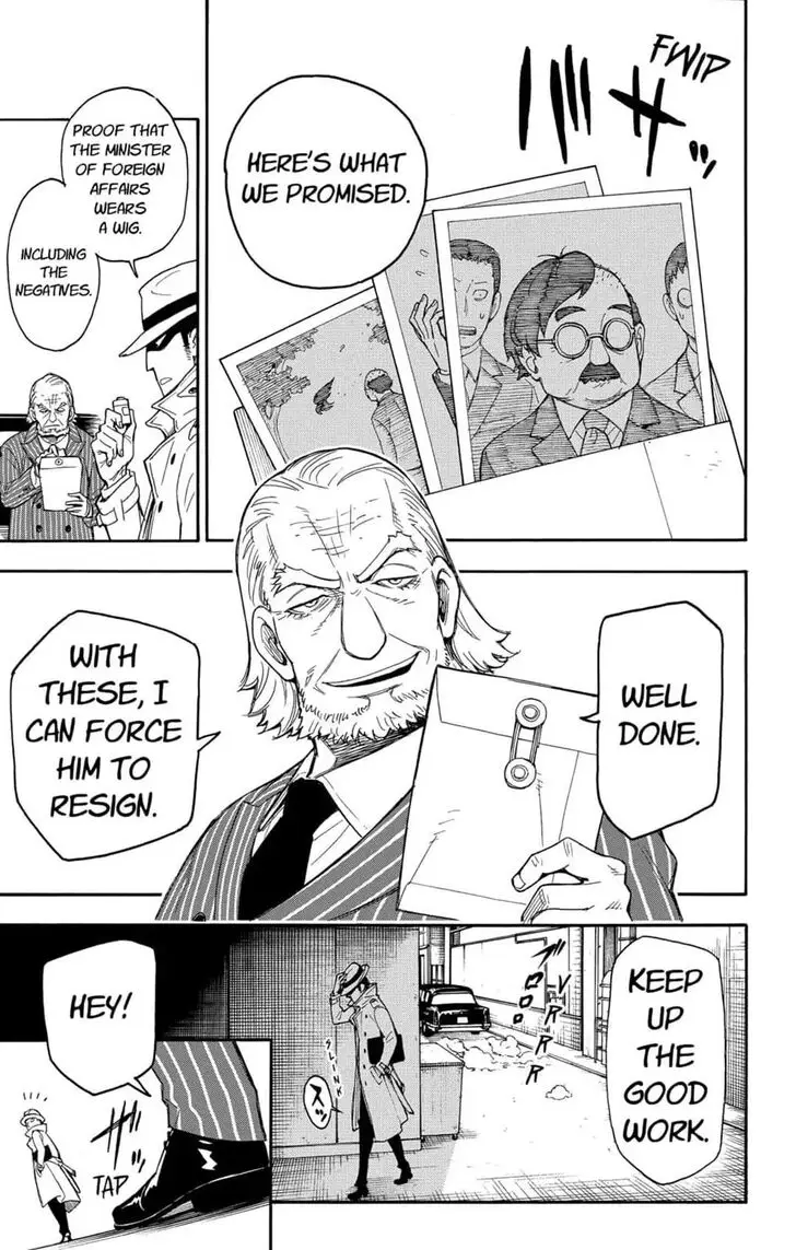 Chapter 1 - Page 7