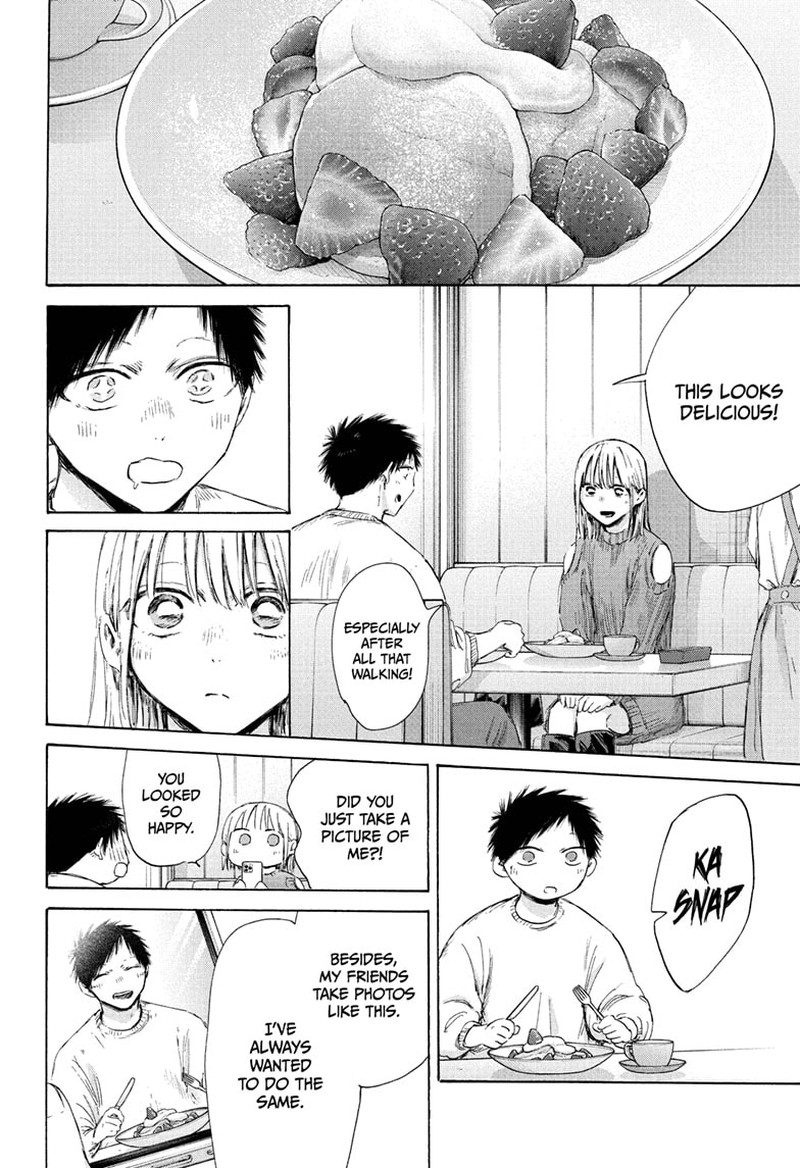 Chapter 194 - Page 12