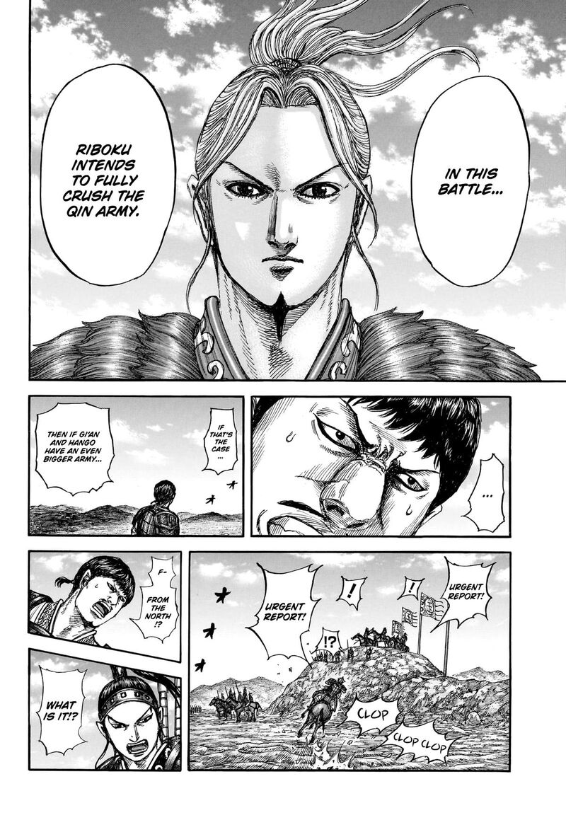 Chapter 866 - Page 12