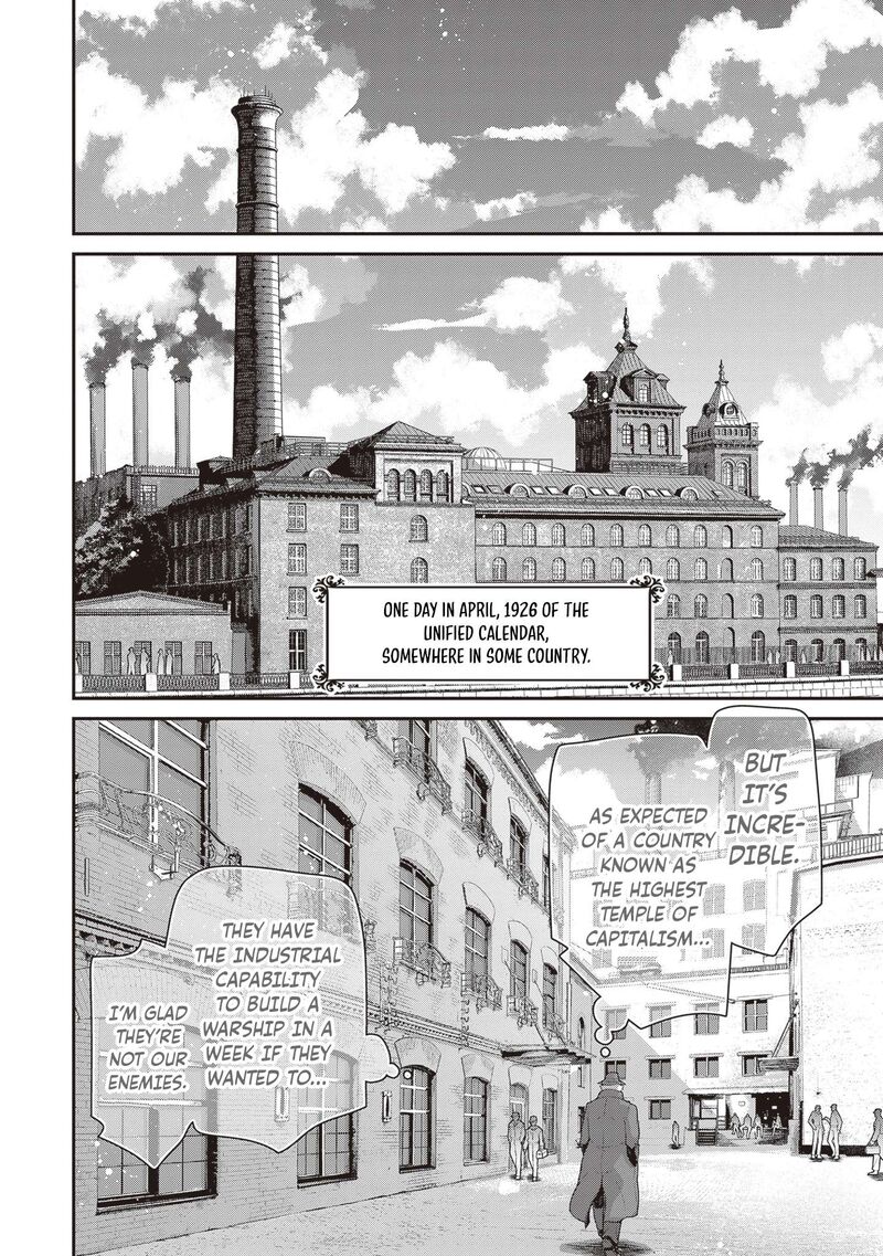 Chapter 105 - Page 4