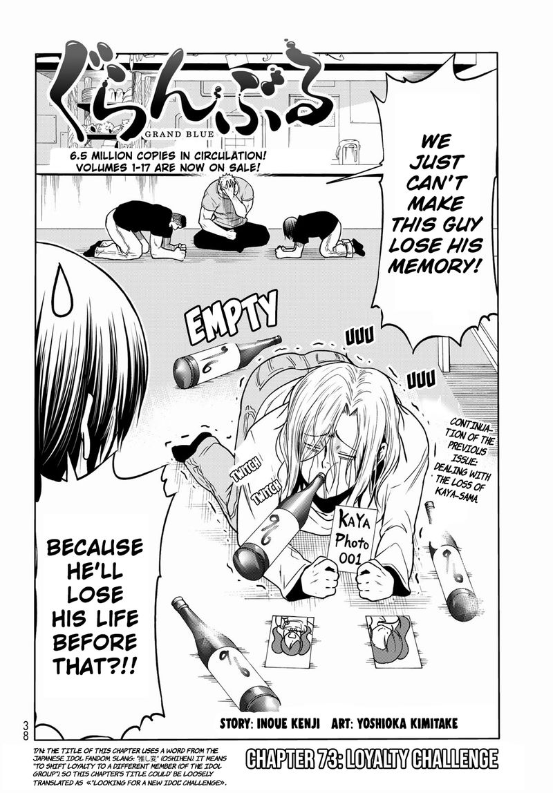Chapter 73 - Page 2