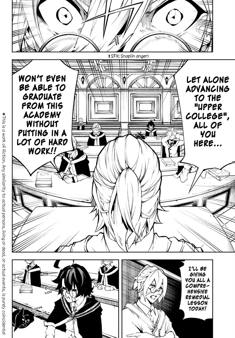Chapter 2 - Page 2