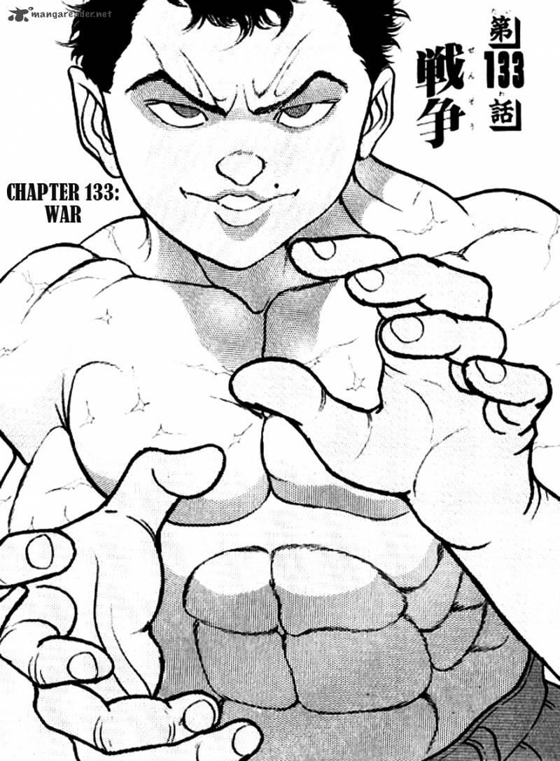 Chapter 133 - Page 1