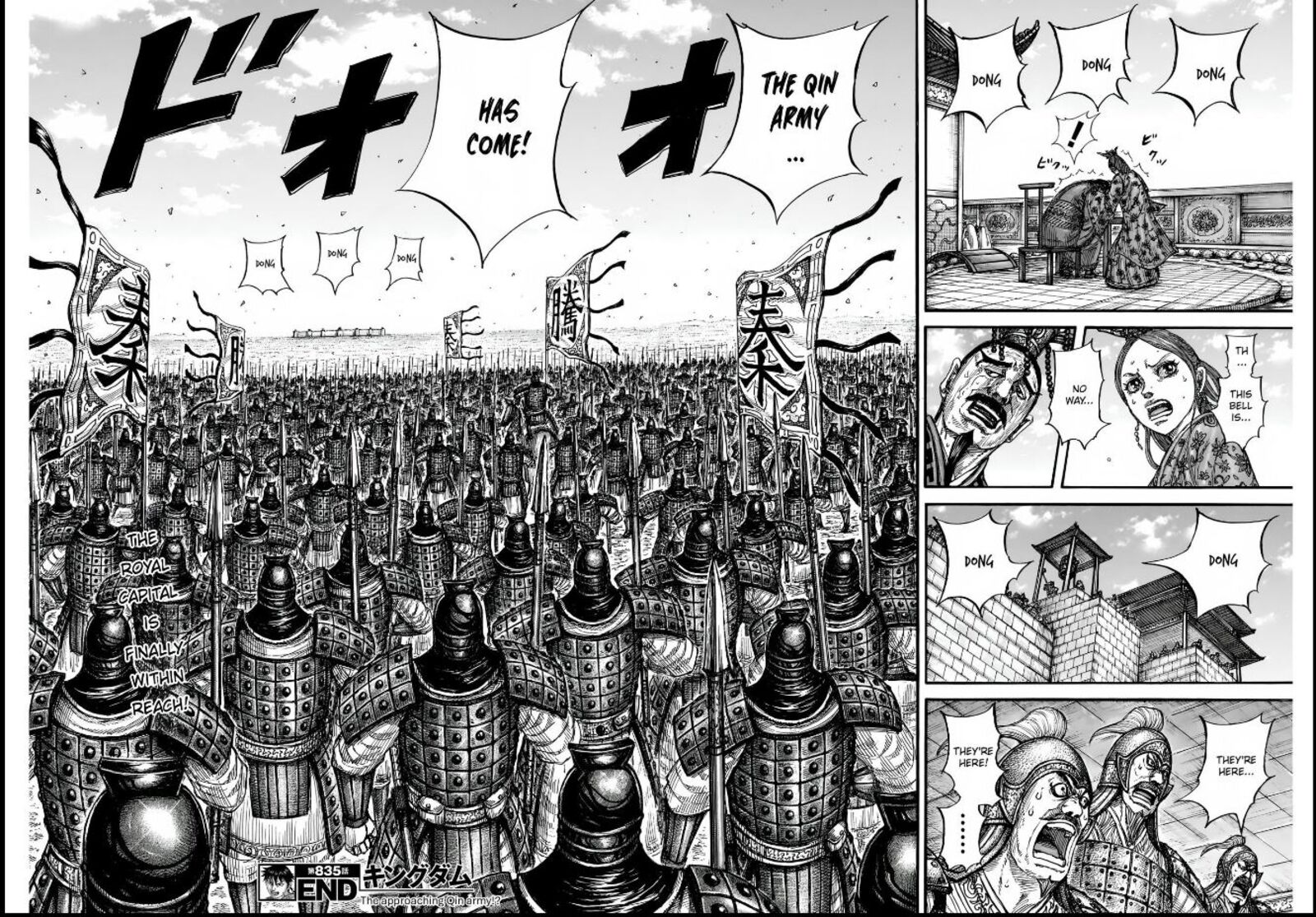 Chapter 835 - Page 20