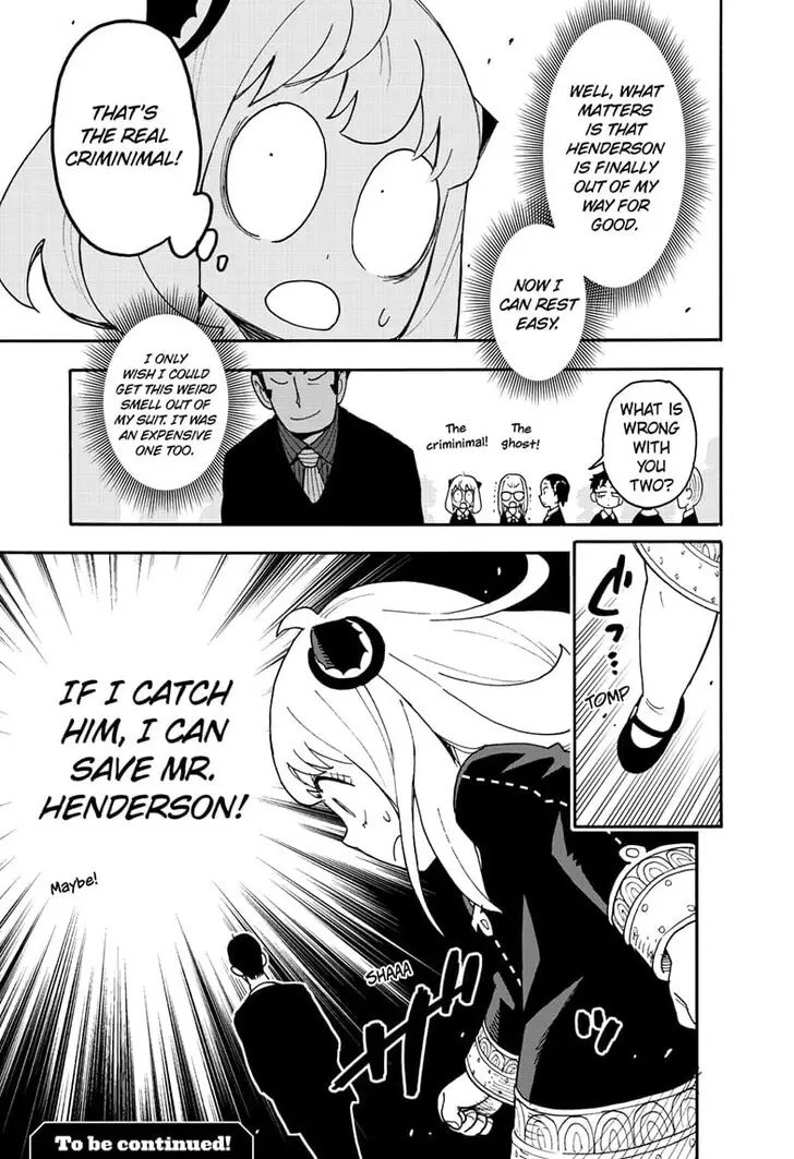 Chapter 124 - Page 23